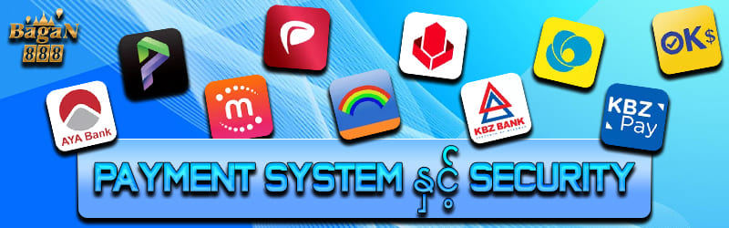 bagan888 login ငွေသွင်းငွေထုတ်