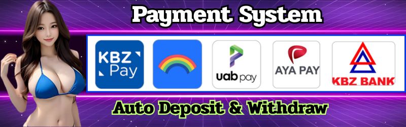 Payment System